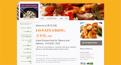 Desktop Screenshot of lofattchow.com