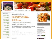 Tablet Screenshot of lofattchow.com